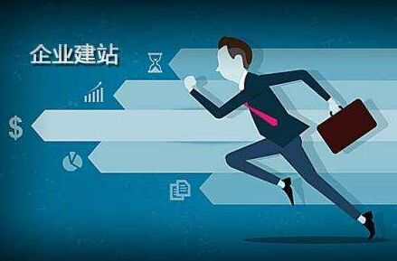 开云体育app下载链接-伊涅斯塔否认与梅西不和，出席新东家签约仪式，身穿8号球衣，伊涅斯塔87分钟进球