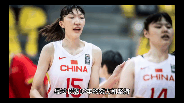 亚洲杯女篮比赛倒计时，谁将获得冠军至关重要
